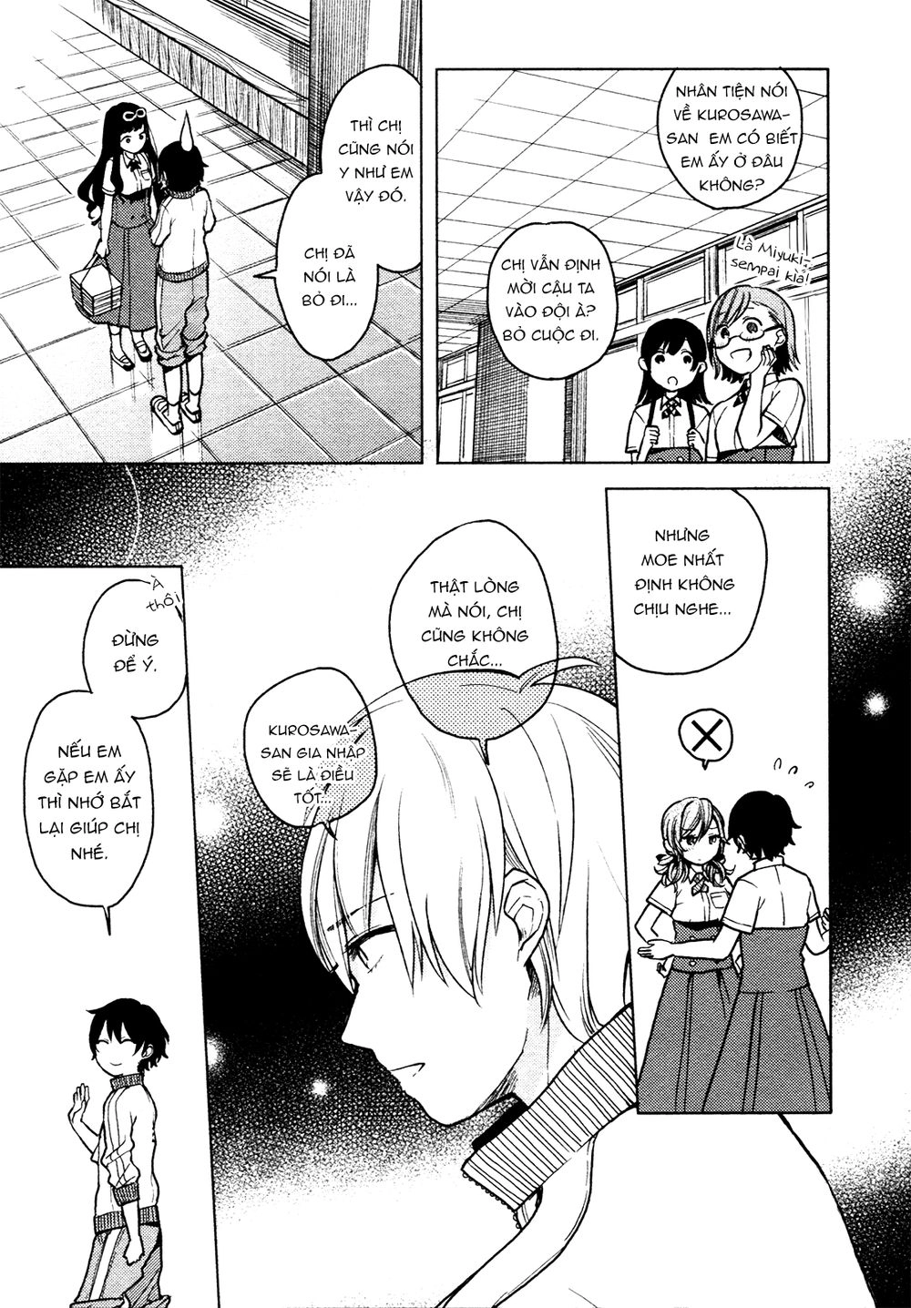 A Kiss And A White Lily Chapter 2 - 19