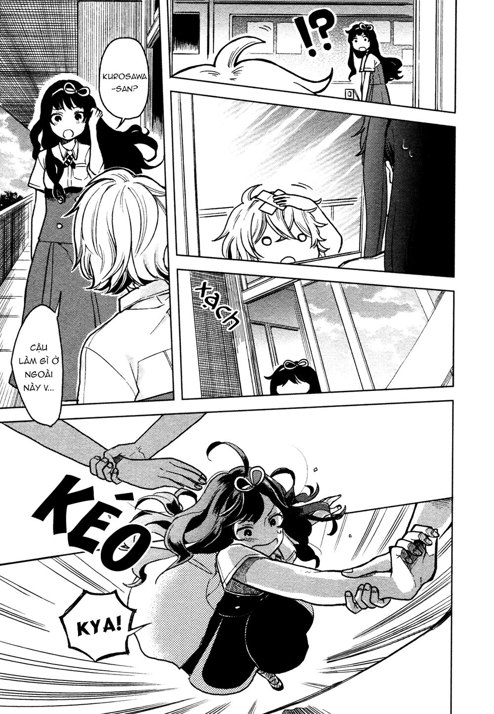 A Kiss And A White Lily Chapter 2 - 21