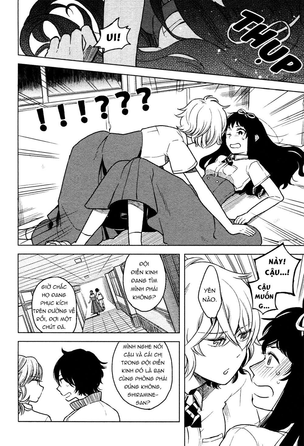 A Kiss And A White Lily Chapter 2 - 22