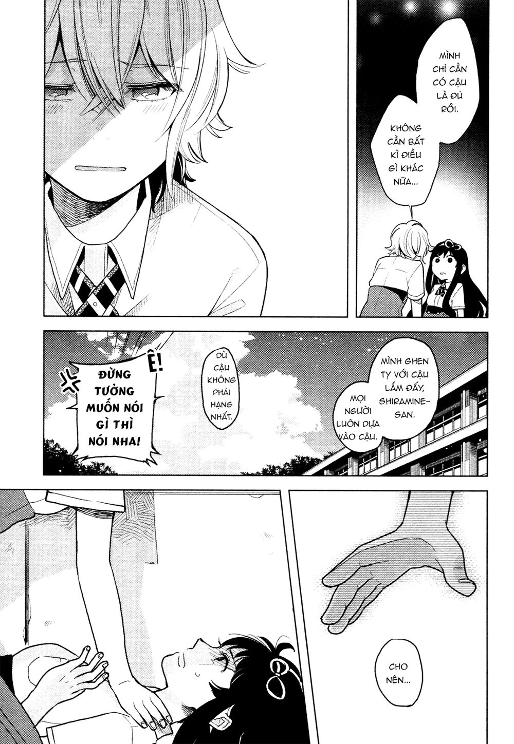 A Kiss And A White Lily Chapter 2 - 25