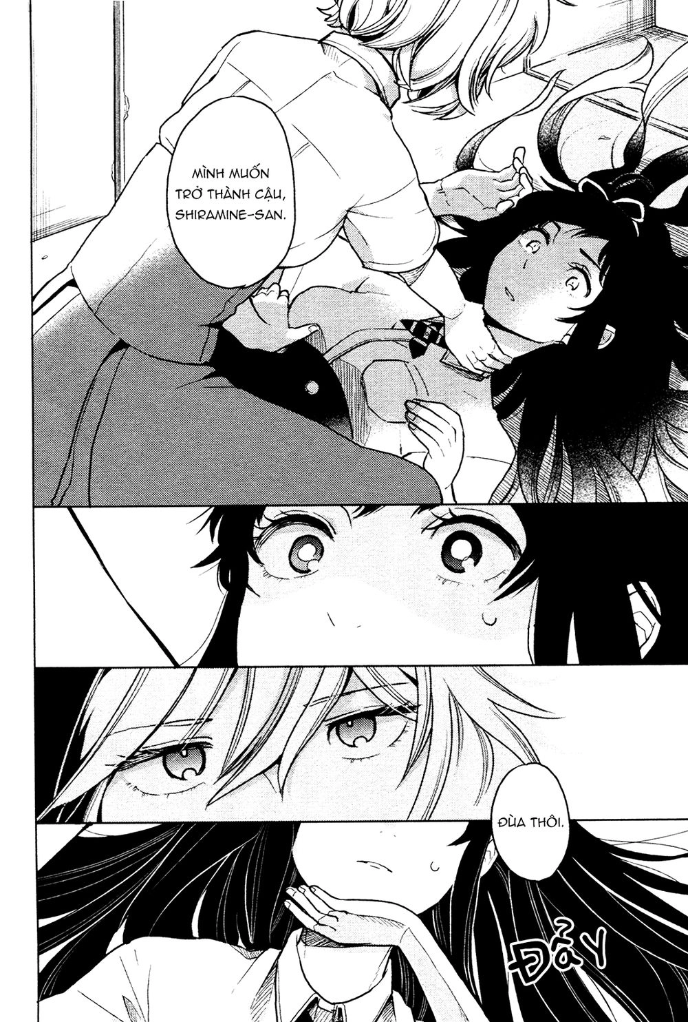 A Kiss And A White Lily Chapter 2 - 26