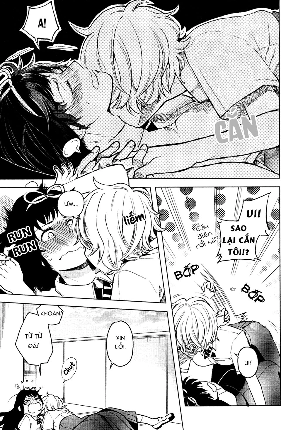 A Kiss And A White Lily Chapter 2 - 27