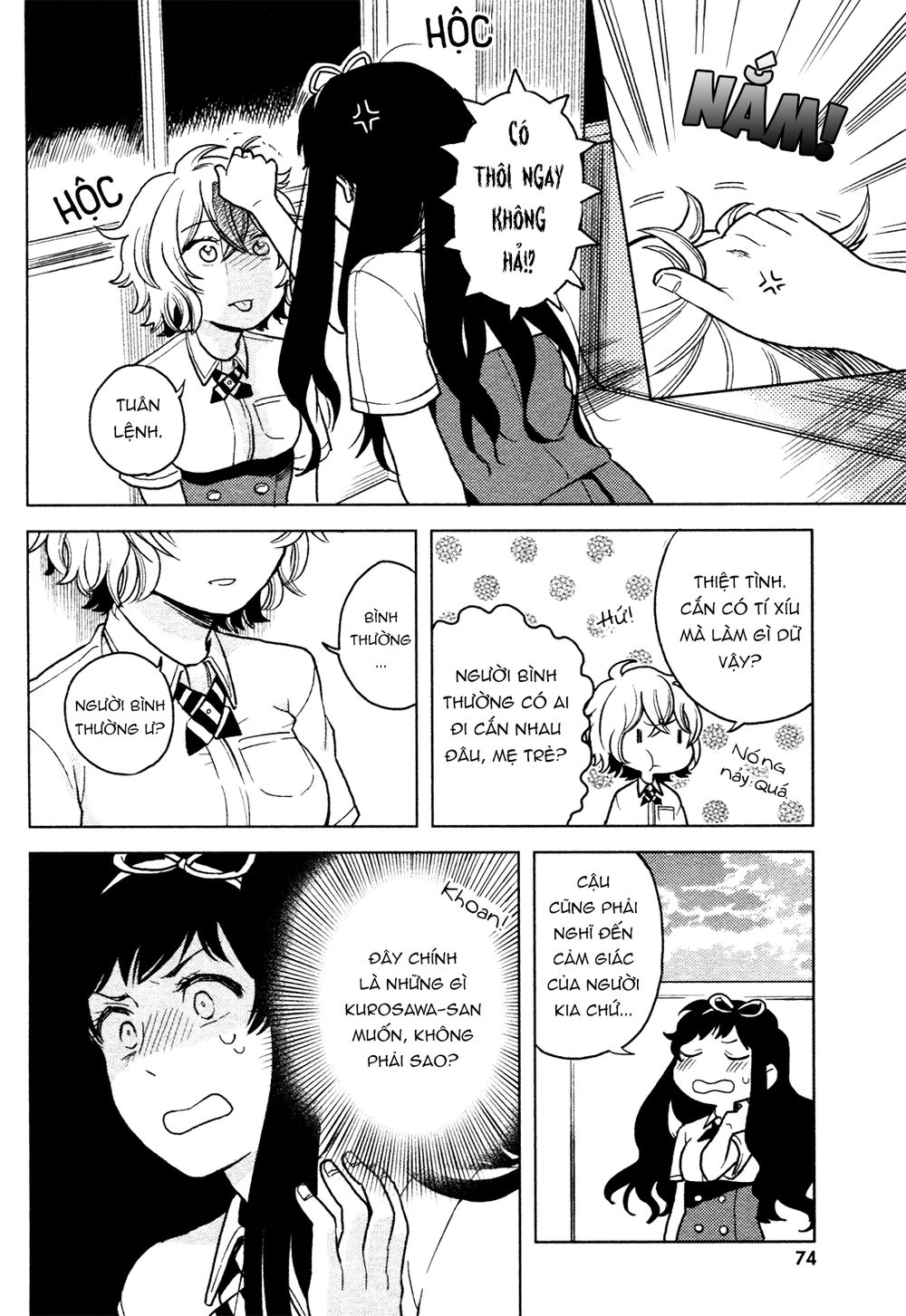 A Kiss And A White Lily Chapter 2 - 28