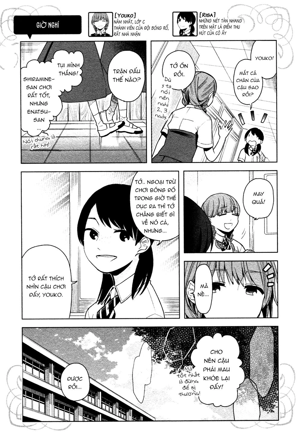 A Kiss And A White Lily Chapter 2 - 34