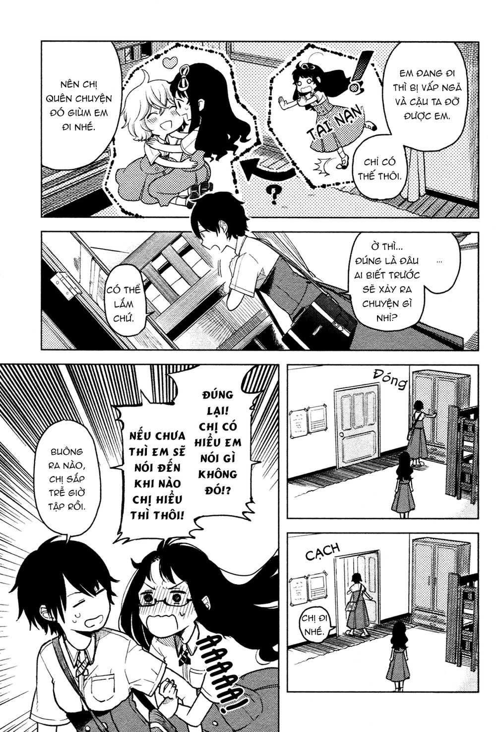 A Kiss And A White Lily Chapter 3 - 7