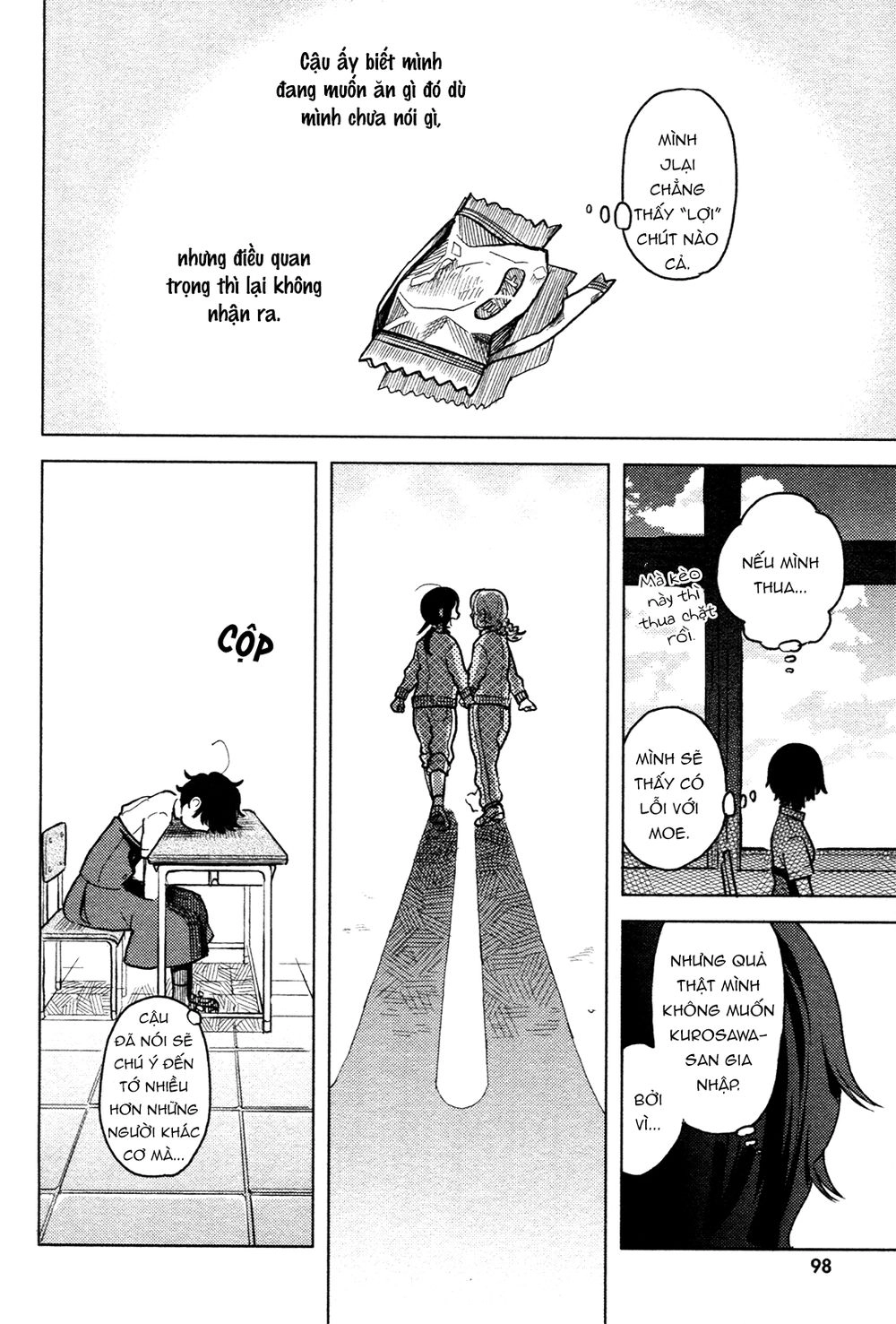 A Kiss And A White Lily Chapter 3 - 18