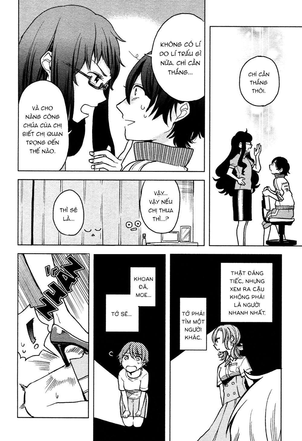 A Kiss And A White Lily Chapter 3 - 20