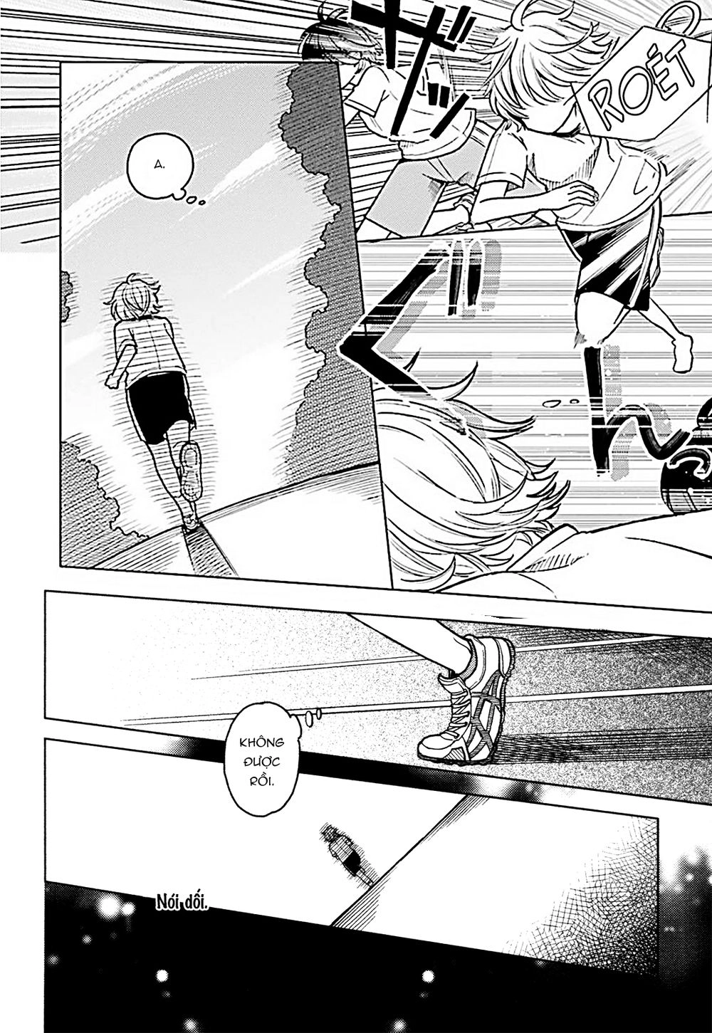 A Kiss And A White Lily Chapter 3 - 24