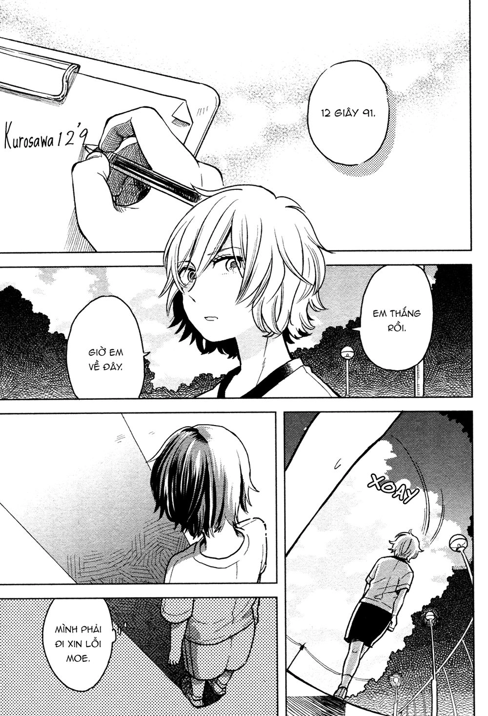 A Kiss And A White Lily Chapter 3 - 27