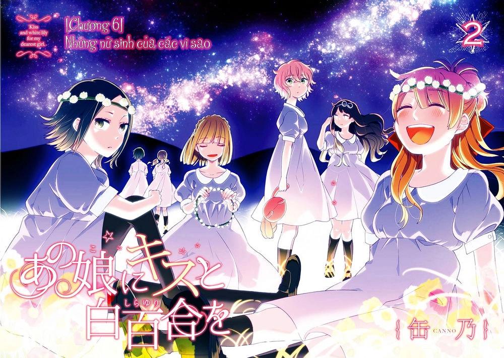 A Kiss And A White Lily Chapter 6 - 4