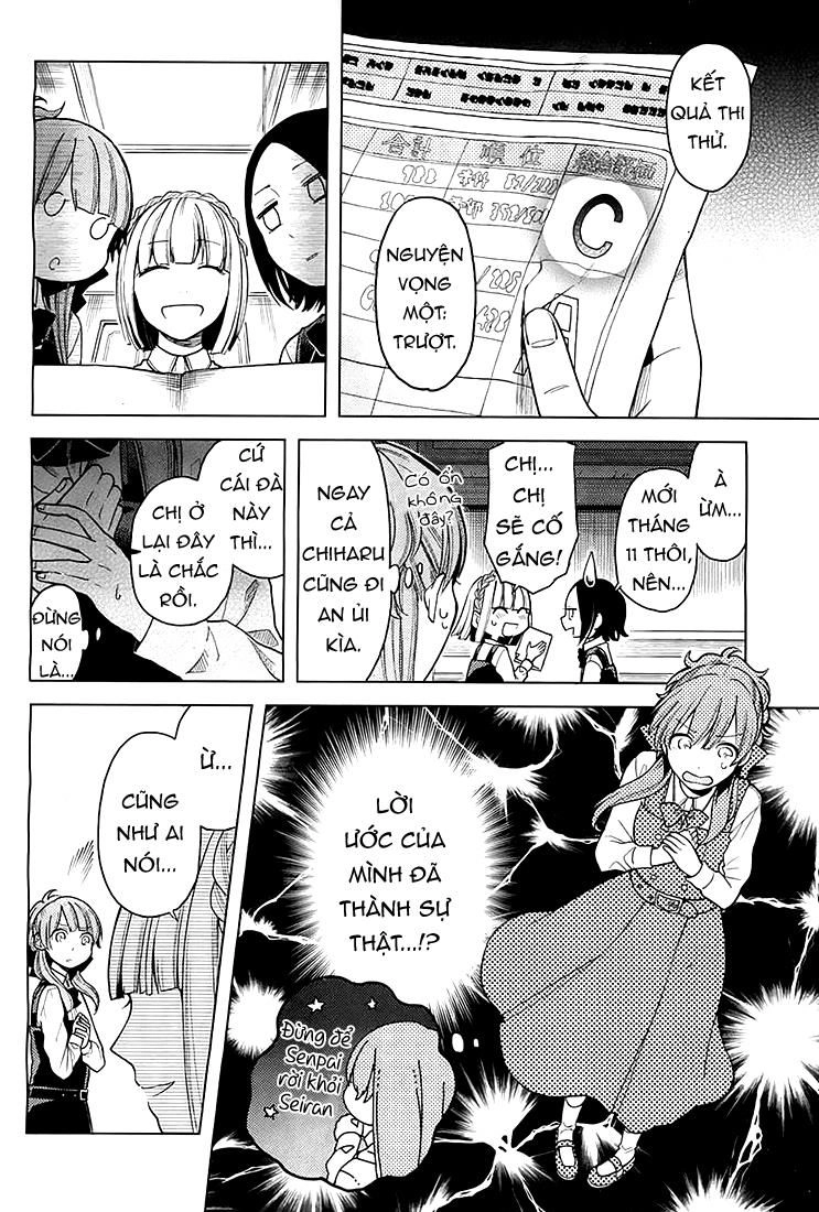 A Kiss And A White Lily Chapter 6 - 15