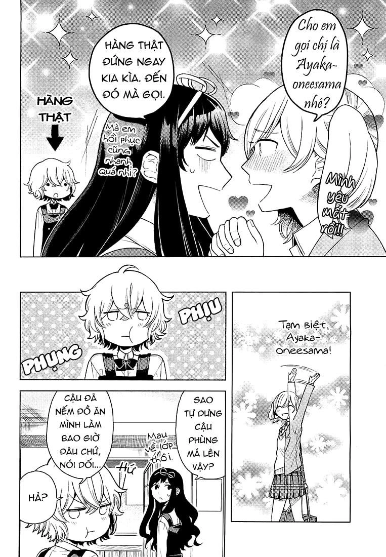 A Kiss And A White Lily Chapter 6.5 - 16