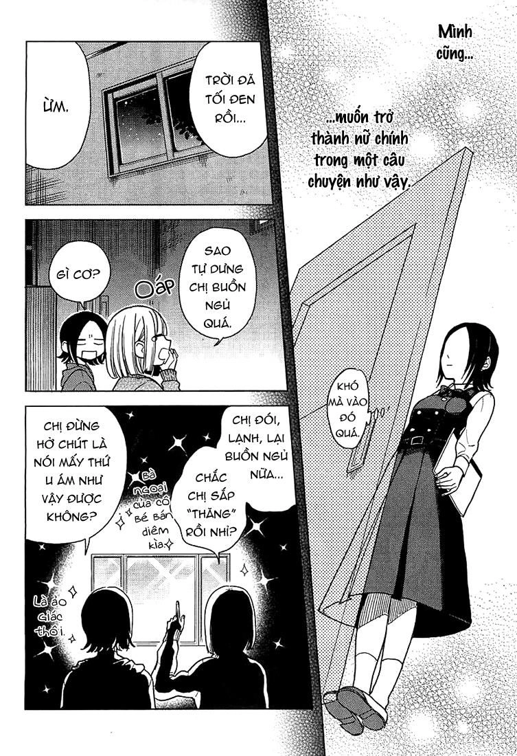 A Kiss And A White Lily Chapter 7 - 22