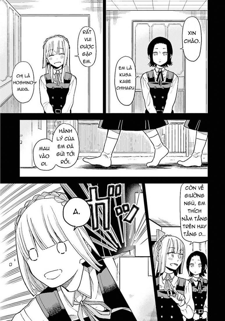 A Kiss And A White Lily Chapter 7 - 32