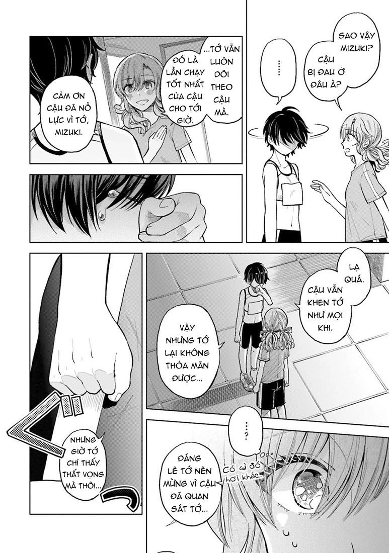 A Kiss And A White Lily Chapter 17 - 8