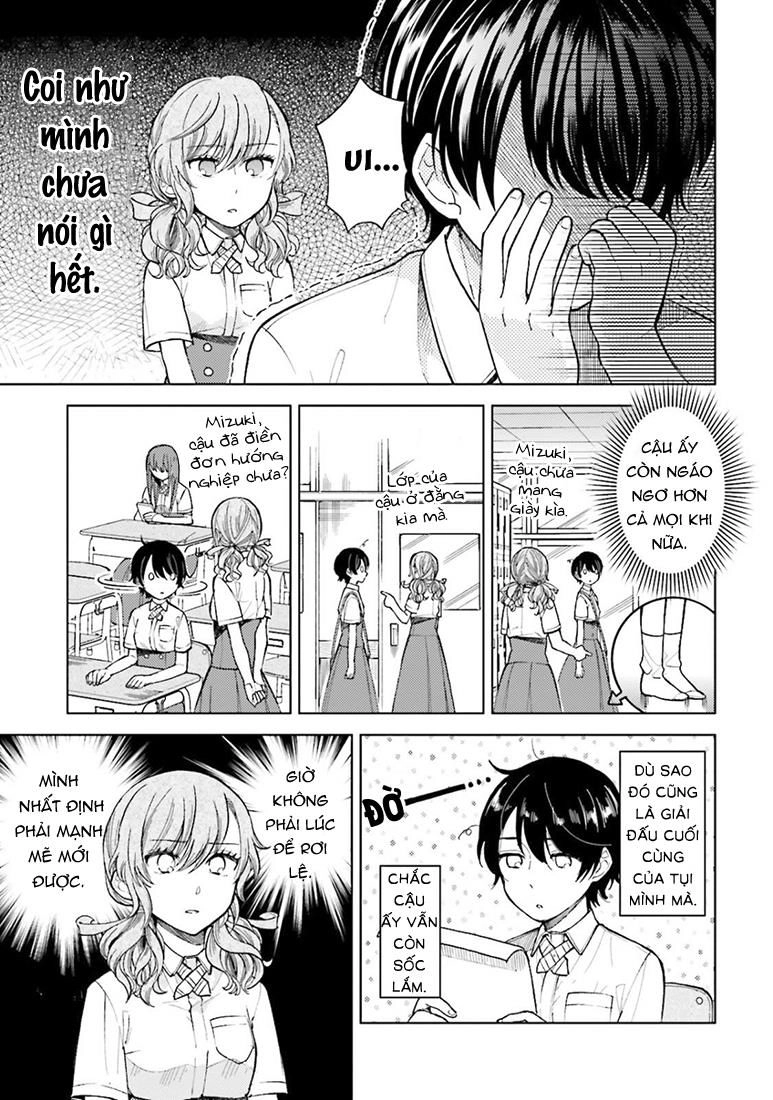 A Kiss And A White Lily Chapter 17 - 13