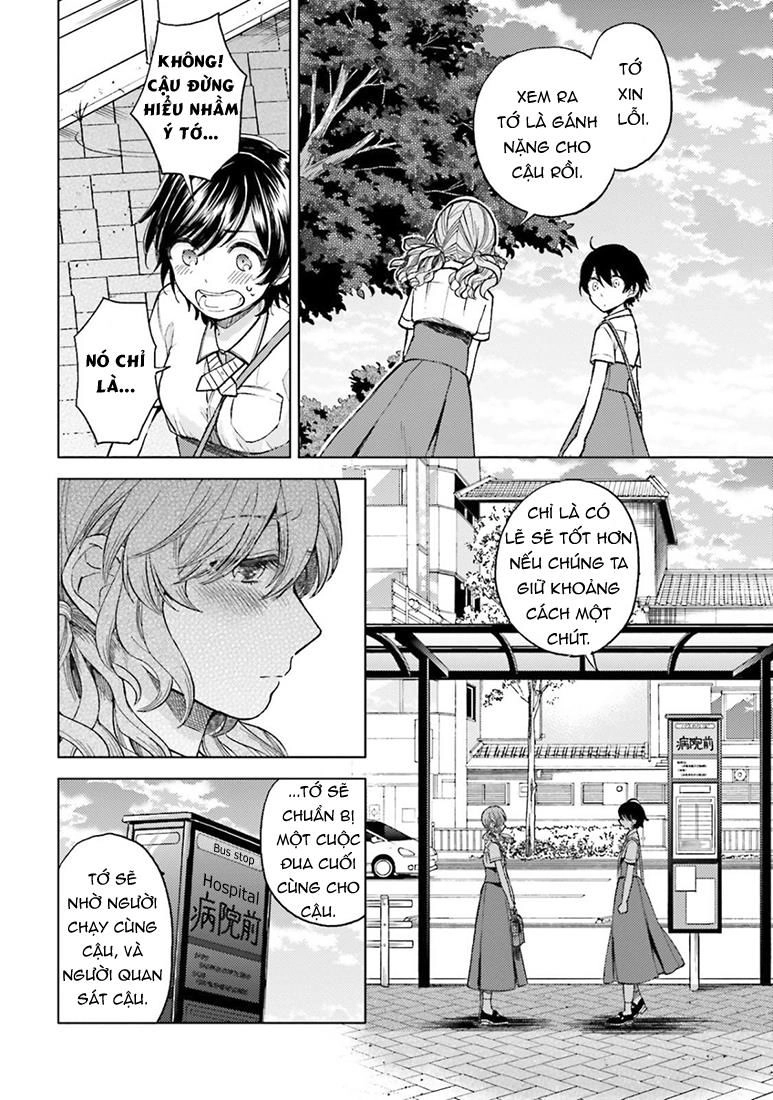 A Kiss And A White Lily Chapter 17 - 16