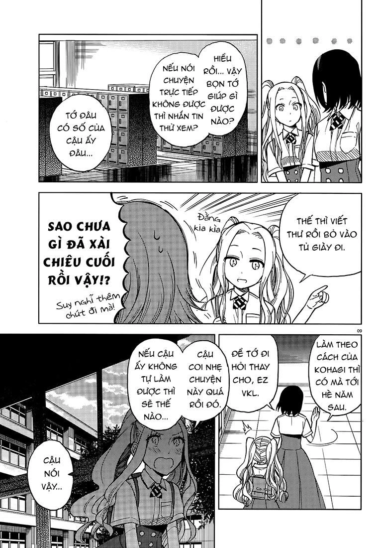 A Kiss And A White Lily Chapter 19 - 12