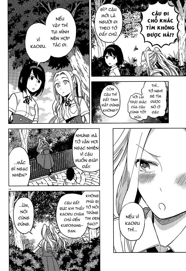 A Kiss And A White Lily Chapter 19 - 17