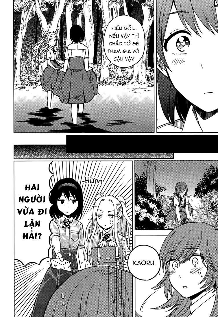 A Kiss And A White Lily Chapter 19 - 19