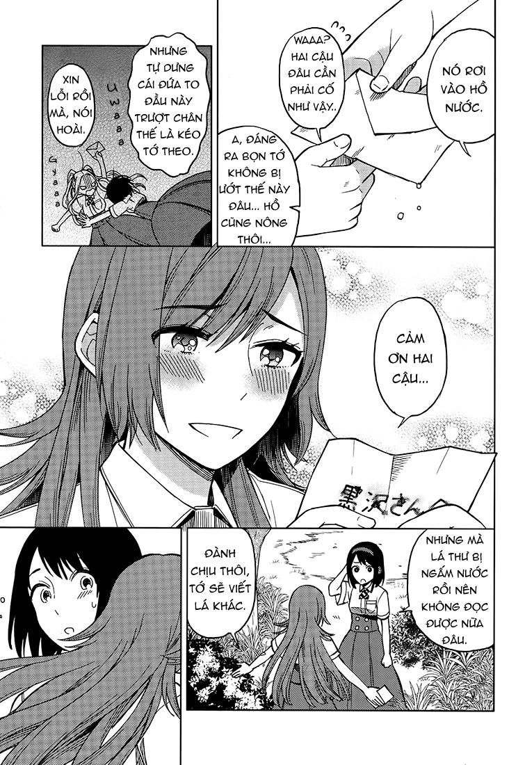 A Kiss And A White Lily Chapter 19 - 20