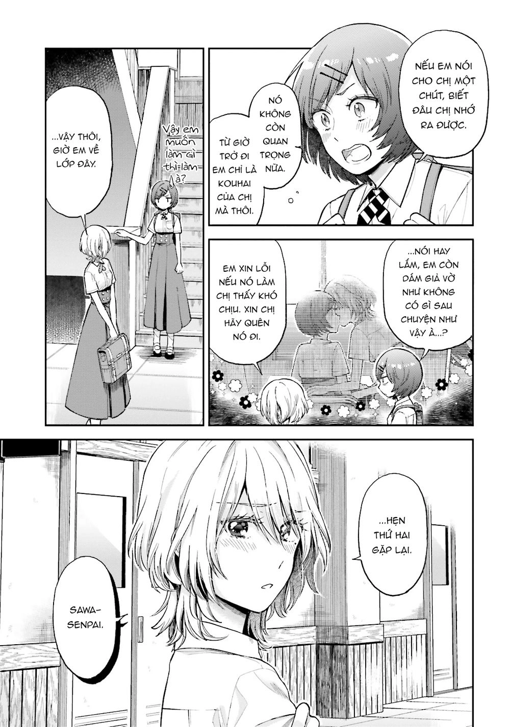 A Kiss And A White Lily Chapter 24 - 6