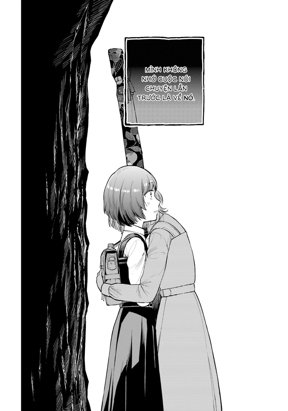 A Kiss And A White Lily Chapter 25 - 13