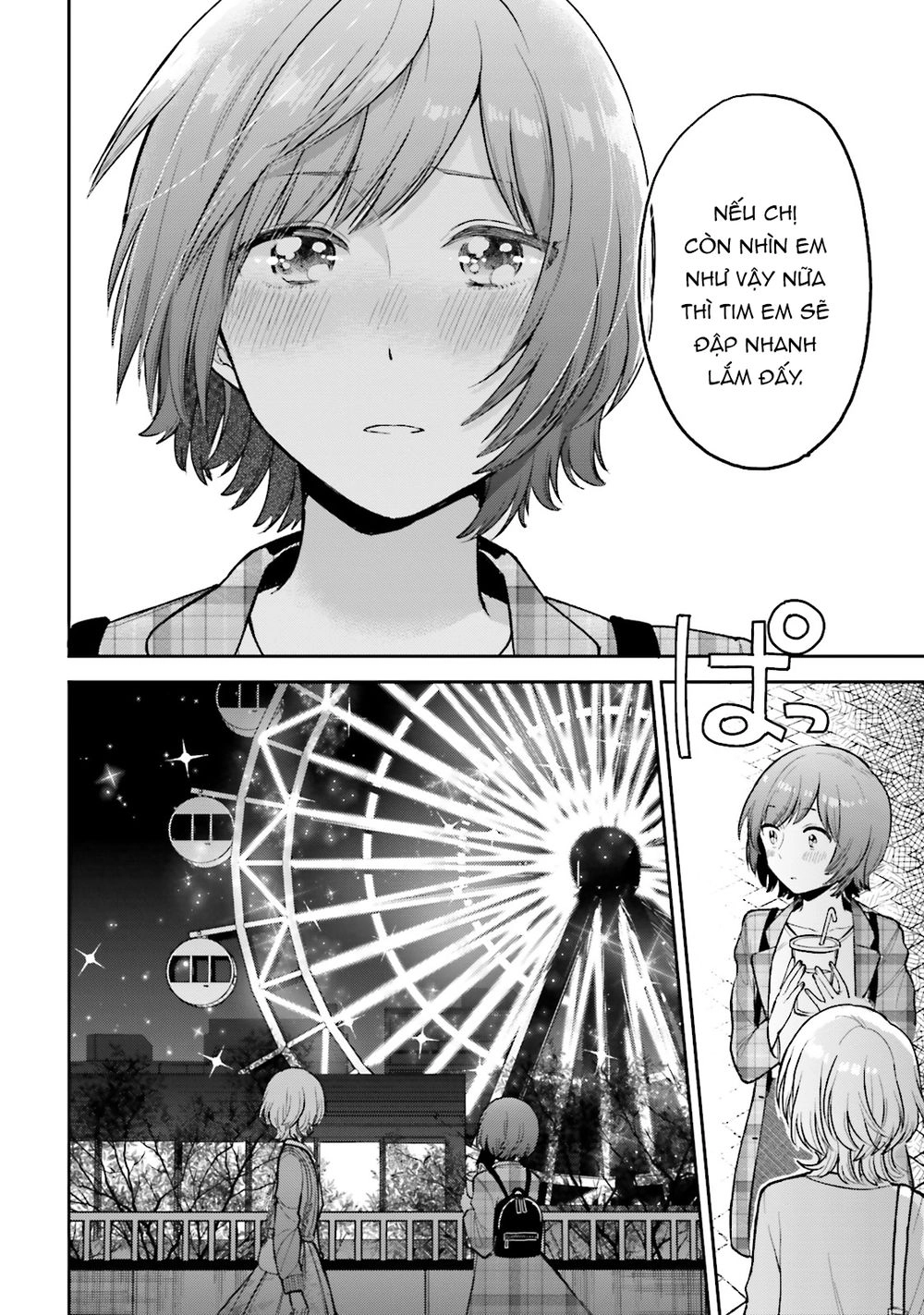 A Kiss And A White Lily Chapter 25 - 29