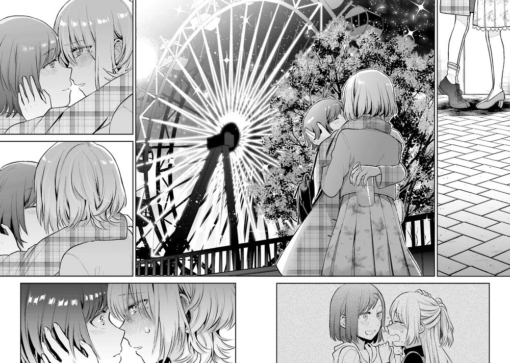 A Kiss And A White Lily Chapter 25 - 33