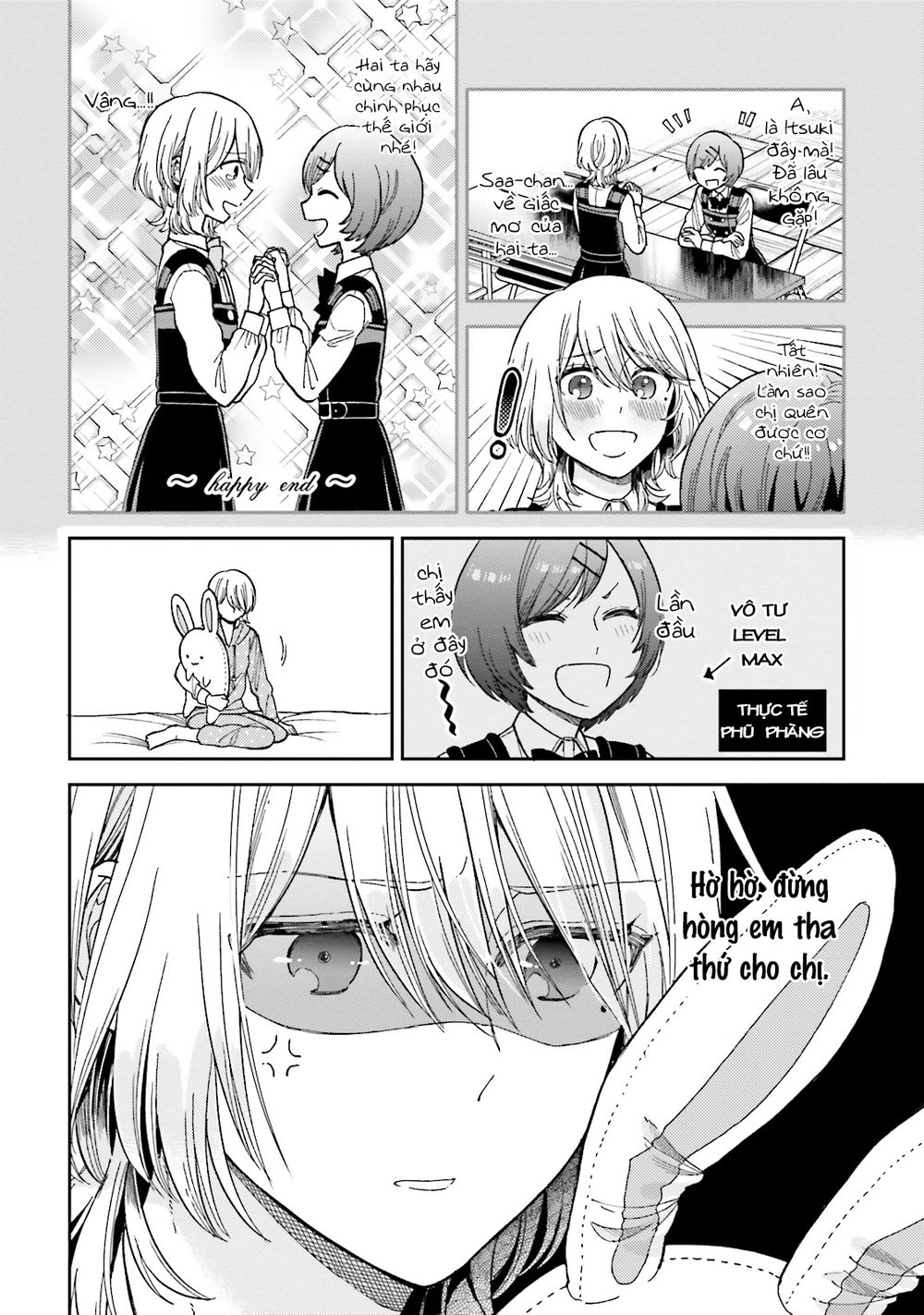 A Kiss And A White Lily Chapter 25.1 - 6