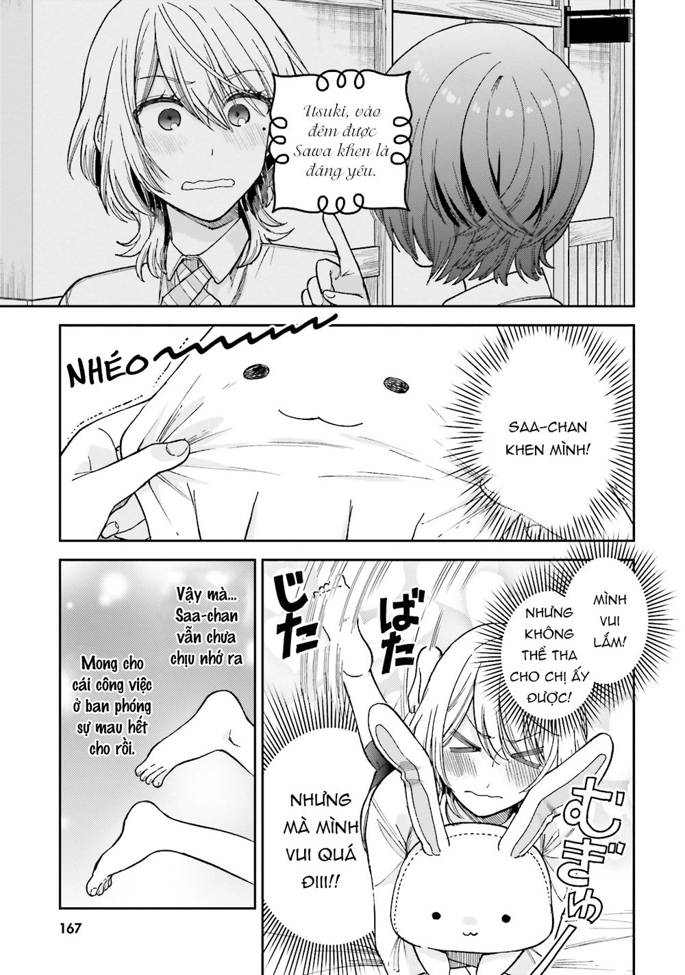 A Kiss And A White Lily Chapter 25.1 - 7