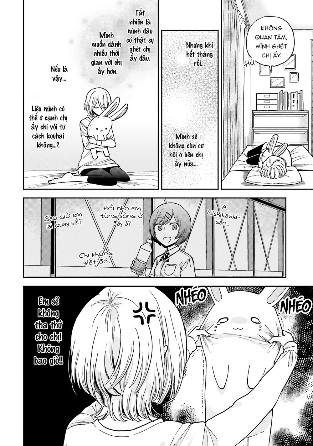 A Kiss And A White Lily Chapter 25.1 - 8