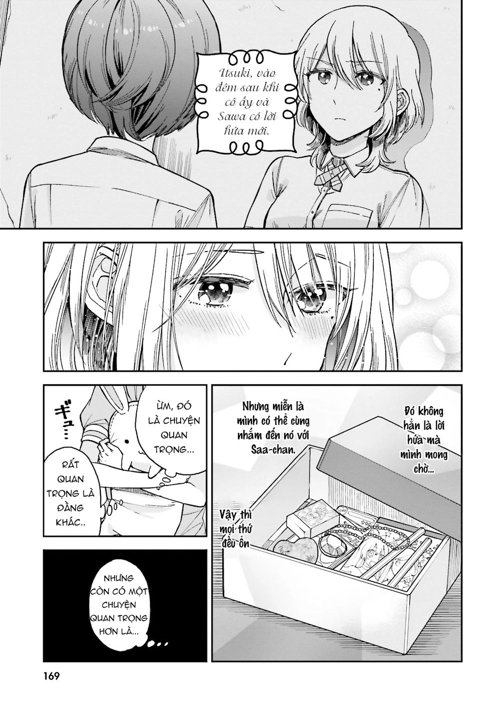 A Kiss And A White Lily Chapter 25.1 - 9