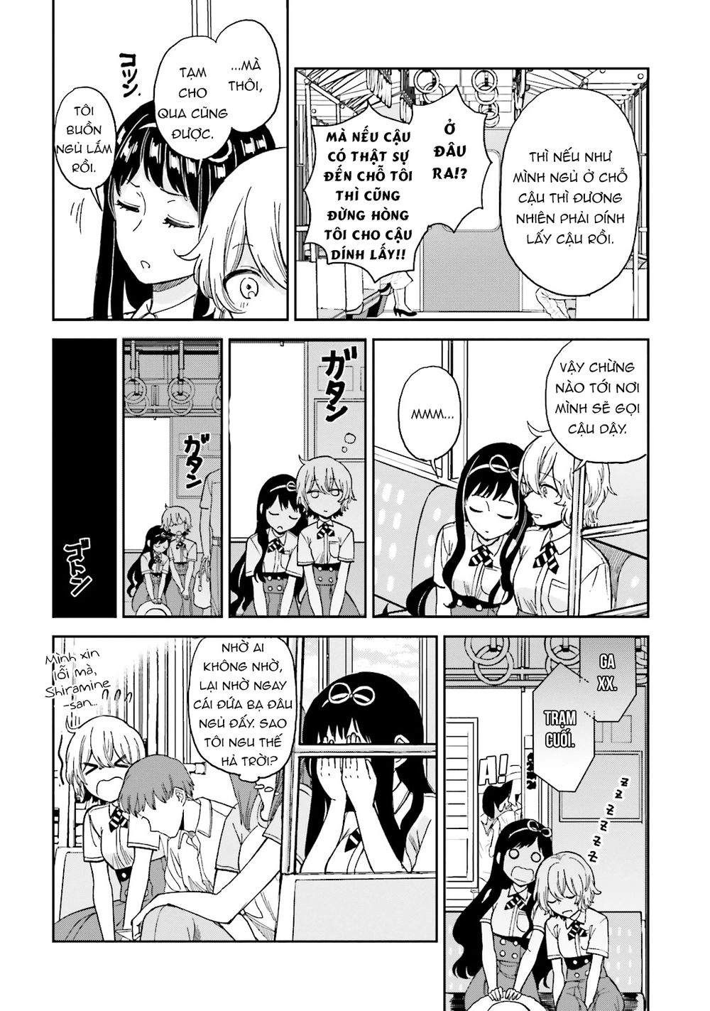 A Kiss And A White Lily Chapter 25.1 - 16