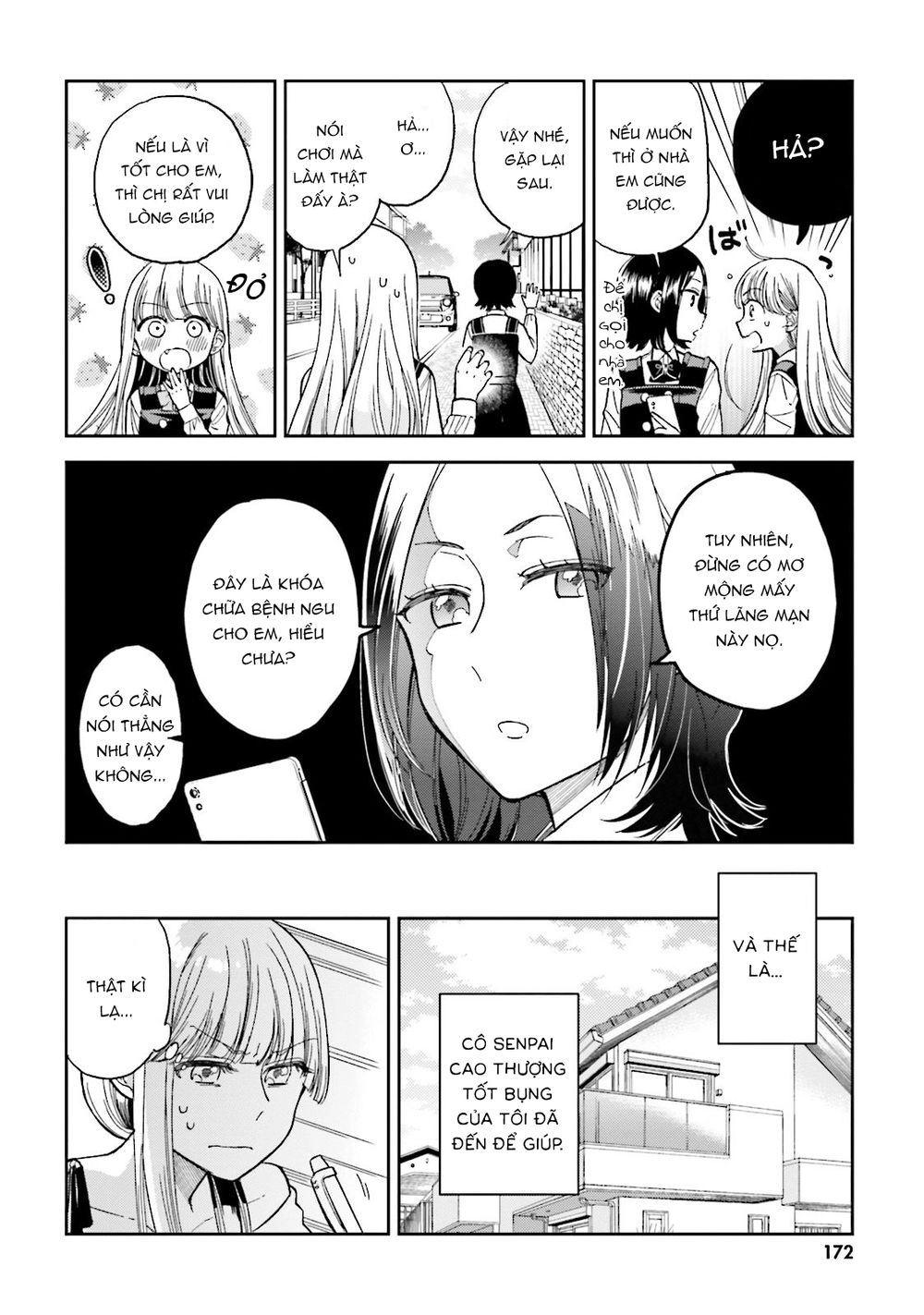 A Kiss And A White Lily Chapter 25.5 - 8