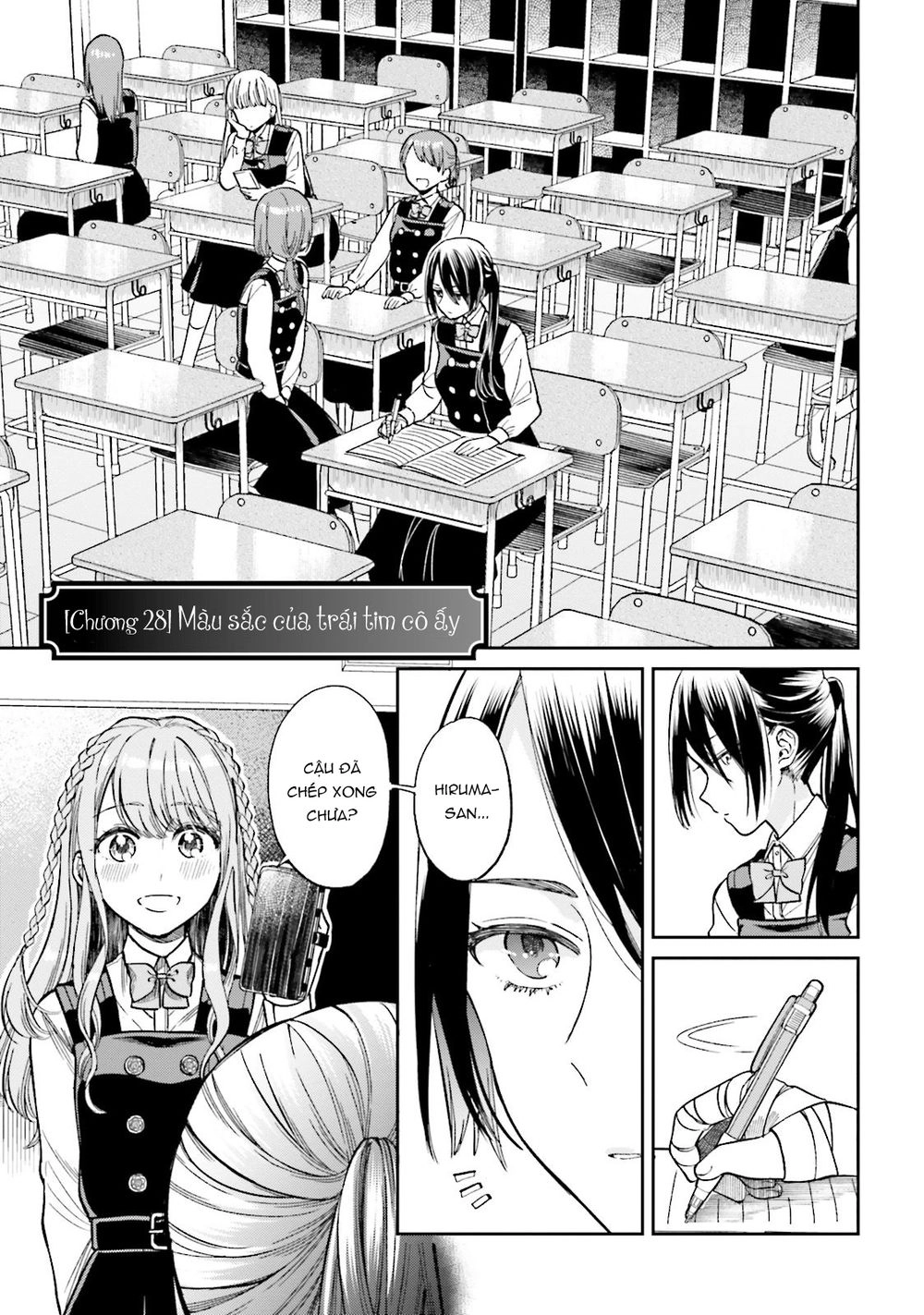 A Kiss And A White Lily Chapter 28 - 3