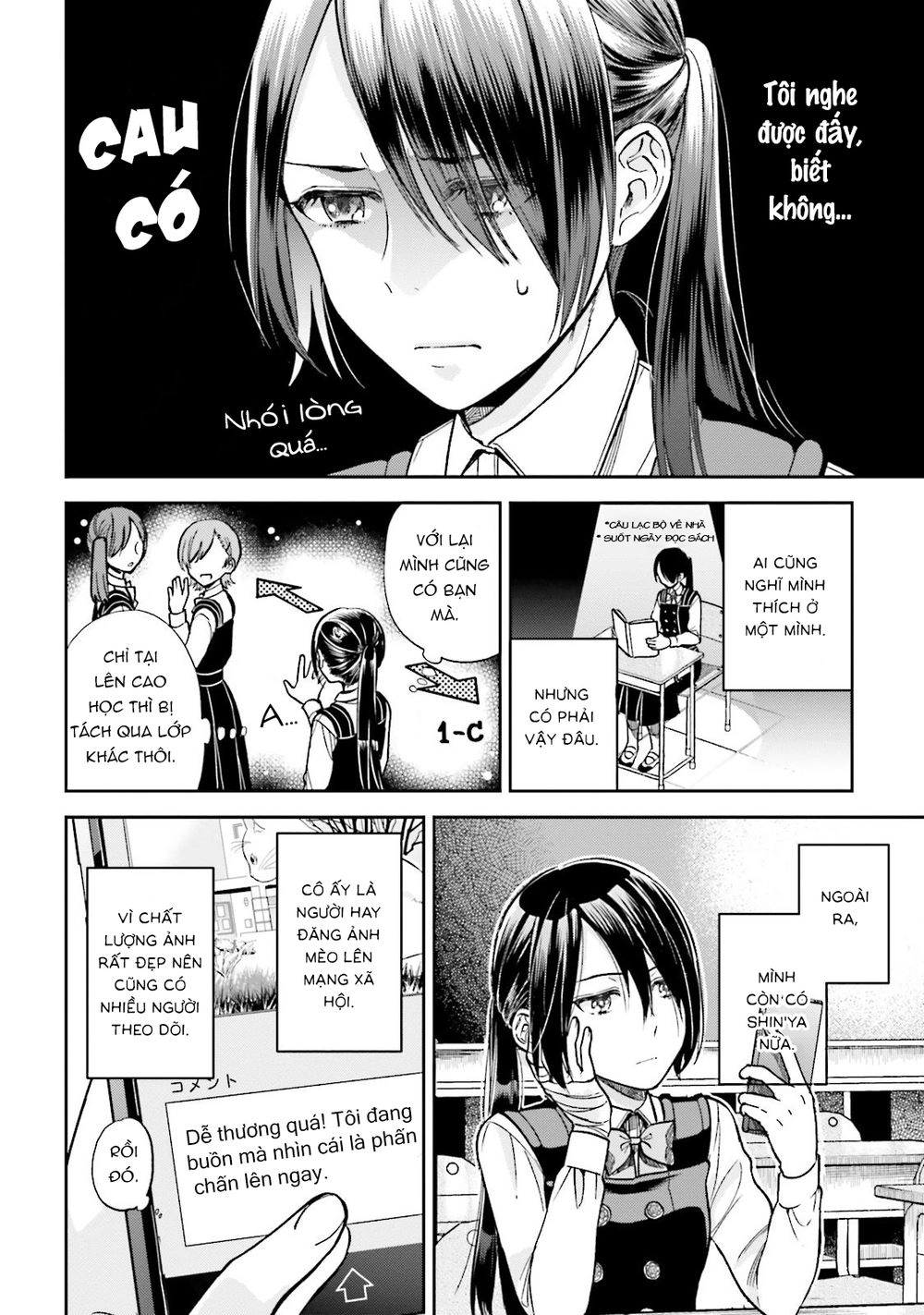 A Kiss And A White Lily Chapter 28 - 6