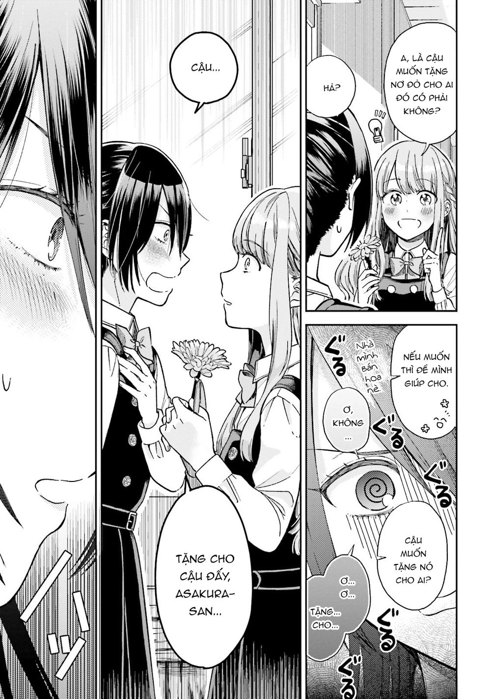 A Kiss And A White Lily Chapter 28 - 13