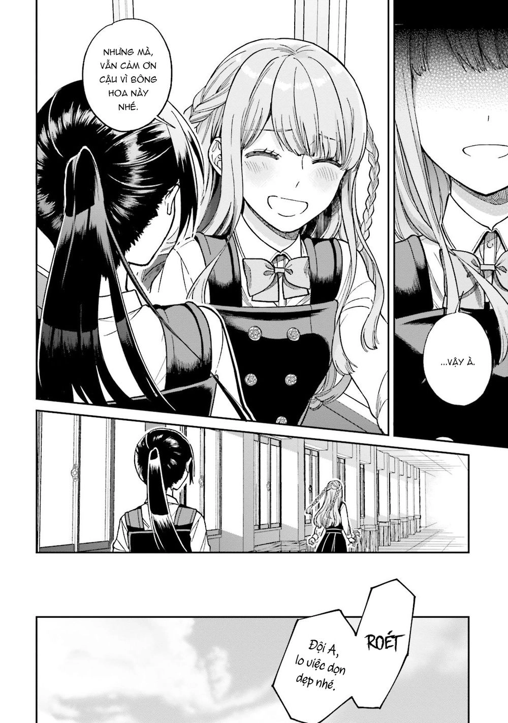 A Kiss And A White Lily Chapter 28 - 16