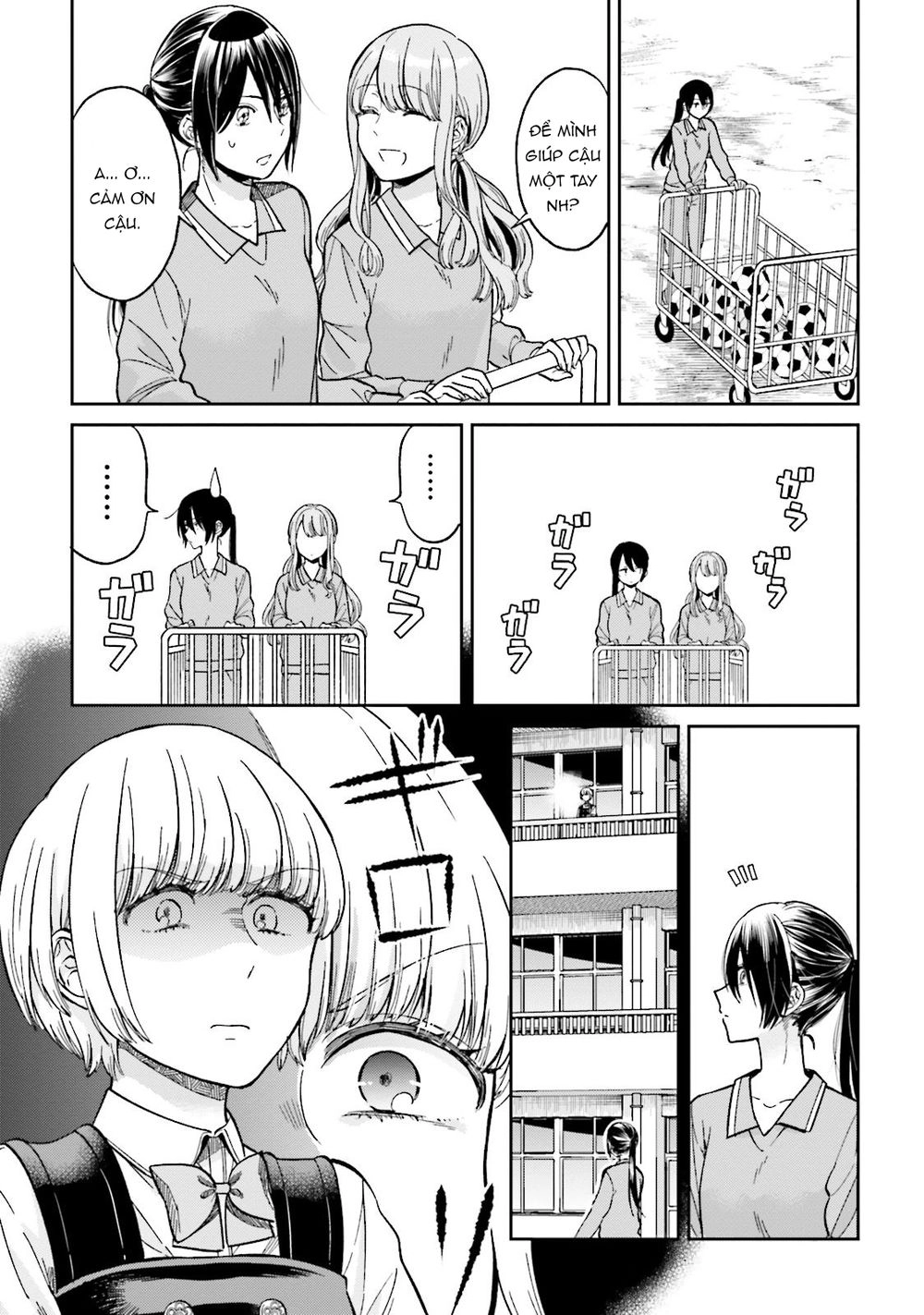 A Kiss And A White Lily Chapter 28 - 17