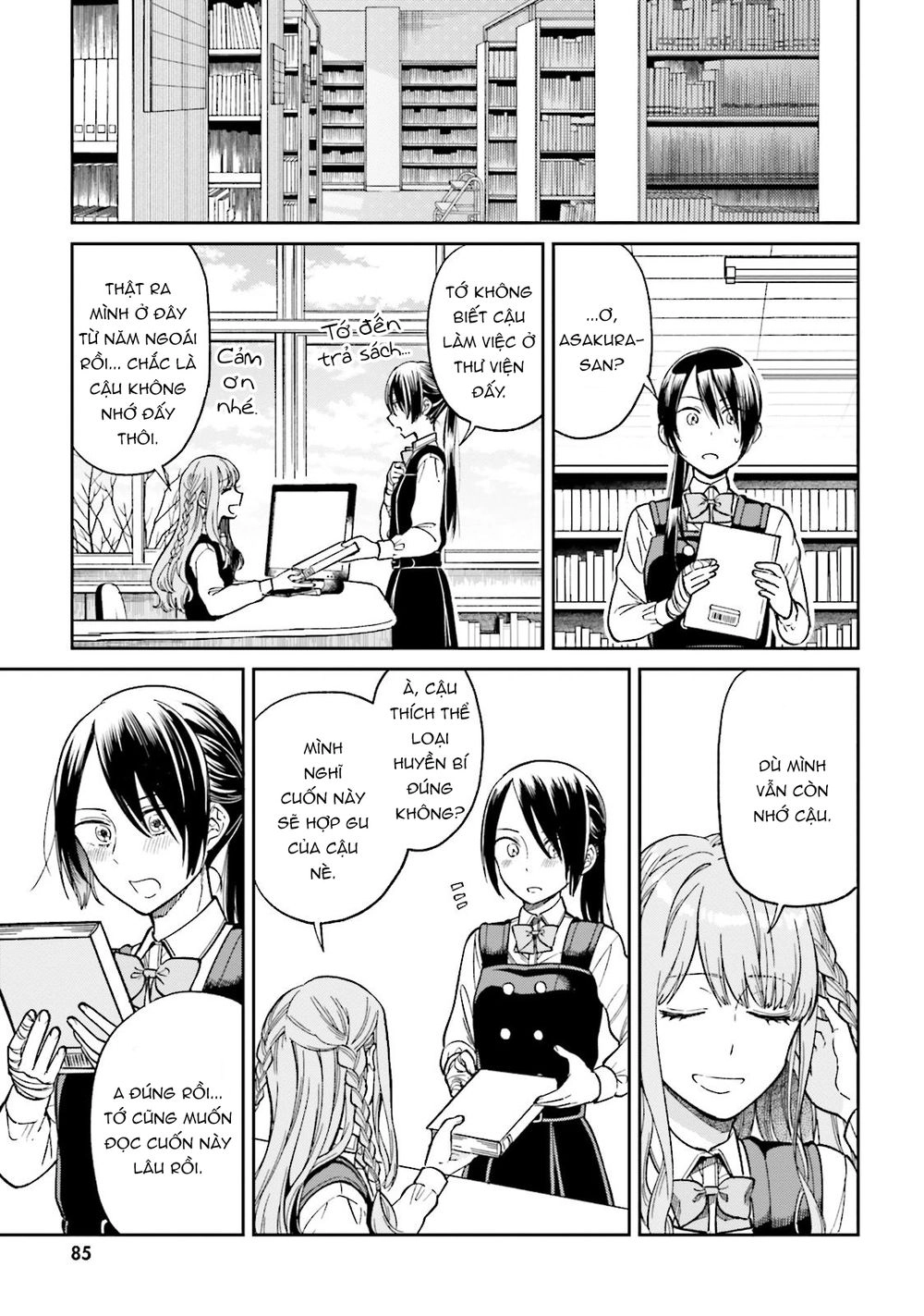 A Kiss And A White Lily Chapter 28 - 19