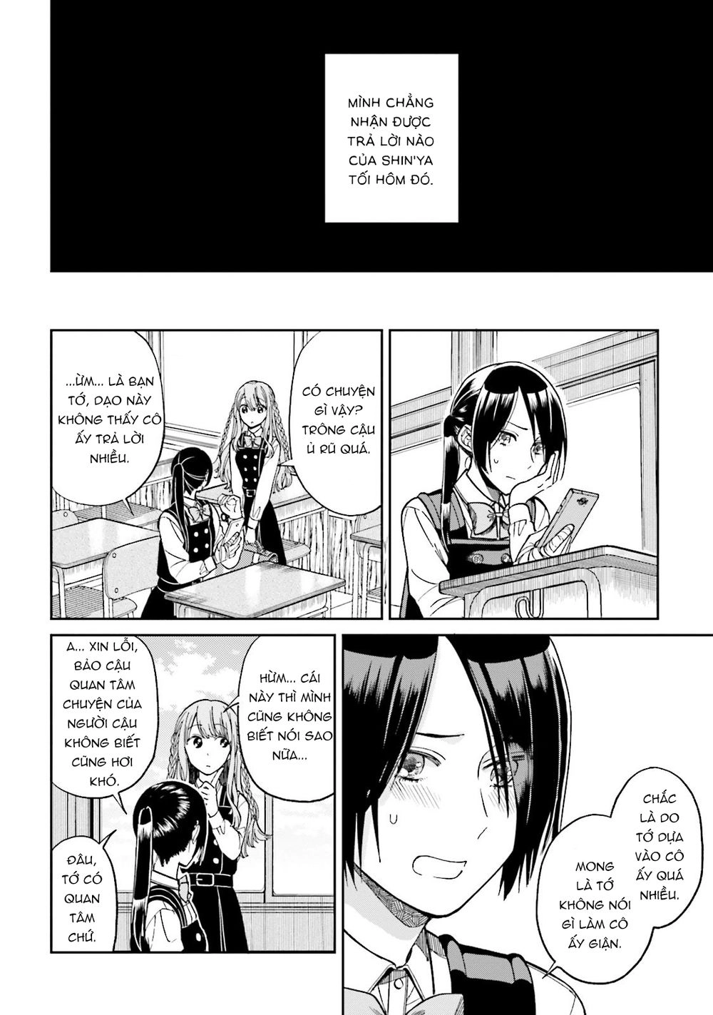 A Kiss And A White Lily Chapter 28 - 22