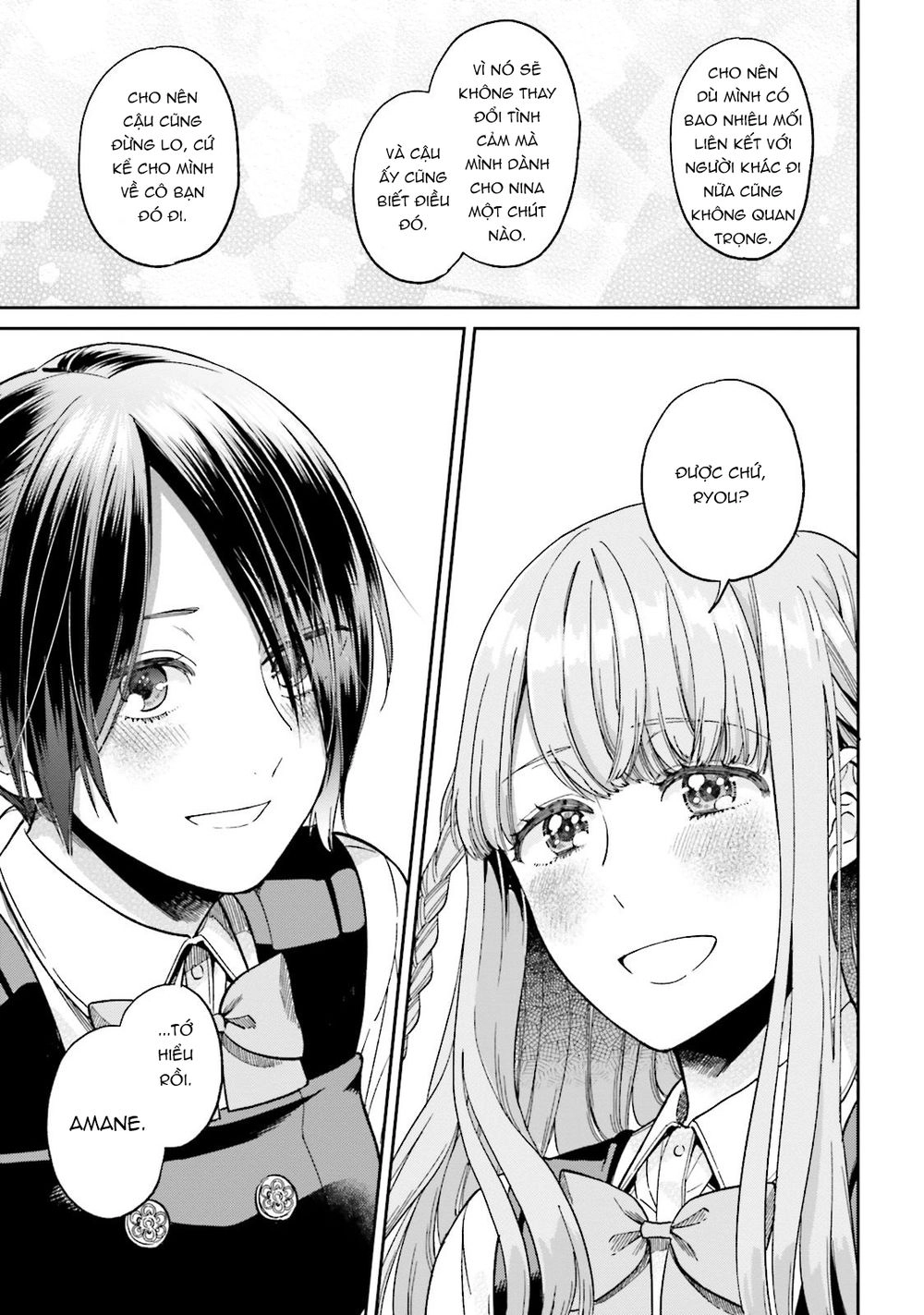 A Kiss And A White Lily Chapter 28 - 25