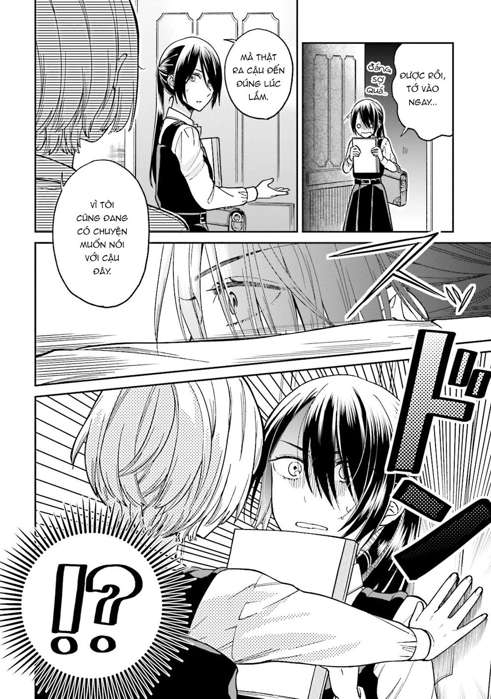 A Kiss And A White Lily Chapter 28 - 28