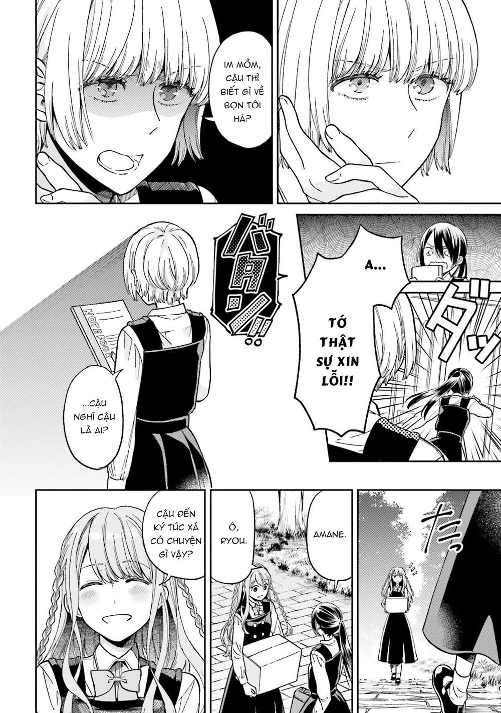 A Kiss And A White Lily Chapter 28 - 30