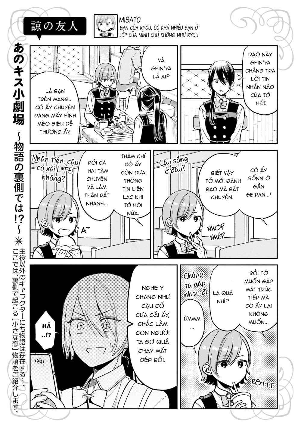 A Kiss And A White Lily Chapter 28 - 35