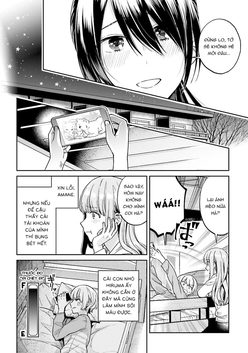 A Kiss And A White Lily Chapter 29 - 13