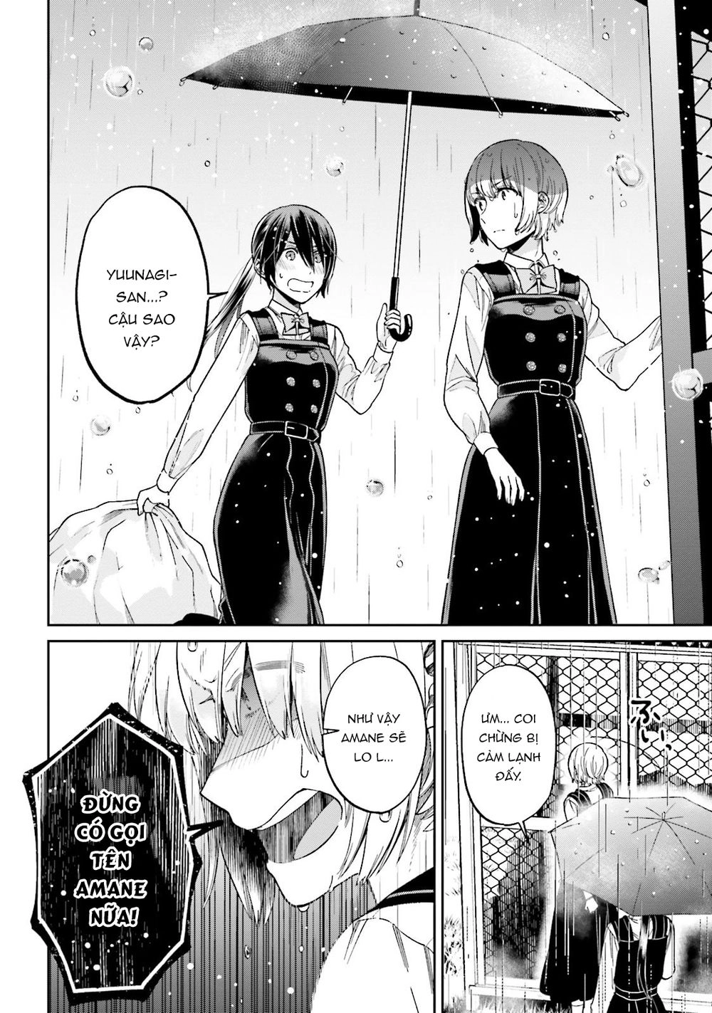 A Kiss And A White Lily Chapter 29 - 21