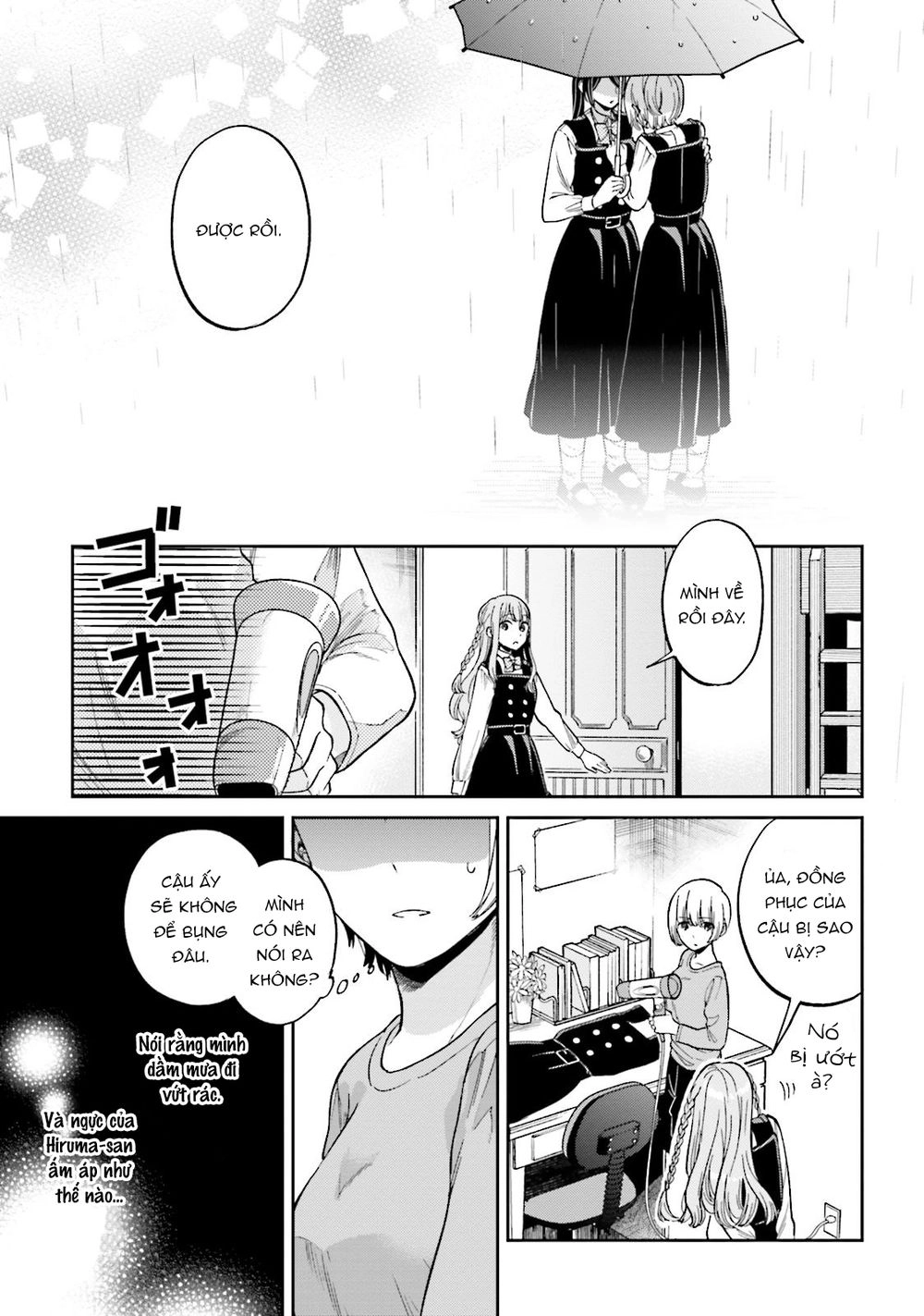 A Kiss And A White Lily Chapter 29 - 26