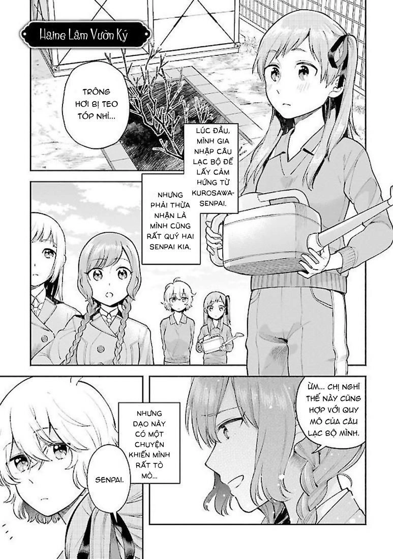 A Kiss And A White Lily Chapter 35.1 - 13